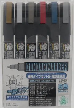 Gundam Marker Ultra Fine Set 2 (6pcs) GMS126